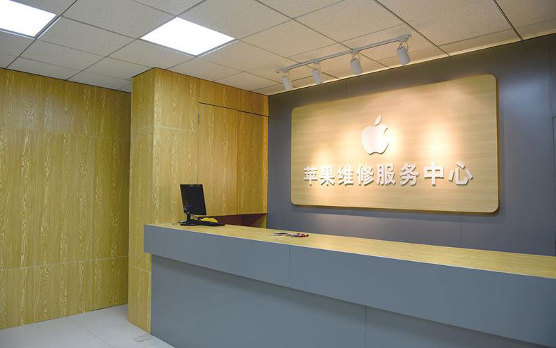 巴中苹果手机屏幕故障维修