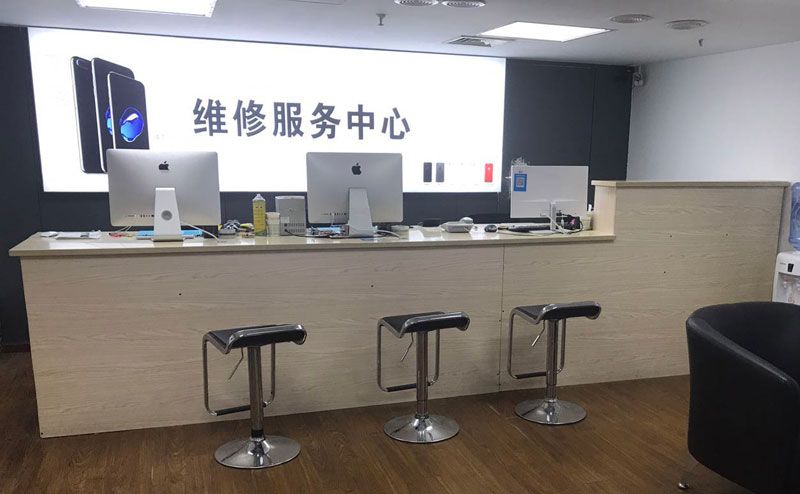 巴中上饶苹果手机售后维修点地址电话信息